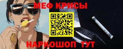 каннабис Пушкино