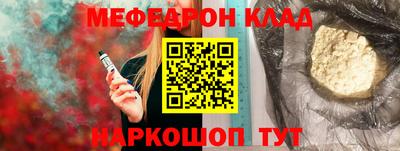 каннабис Пушкино