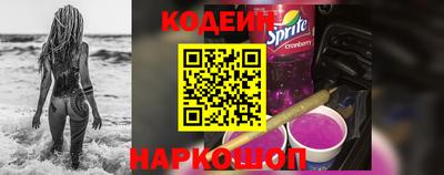 каннабис Пушкино