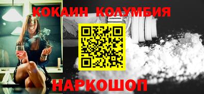 mdpv Пыть-Ях
