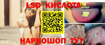 каннабис Пушкино