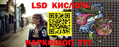 каннабис Пушкино