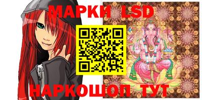 mdpv Пыть-Ях