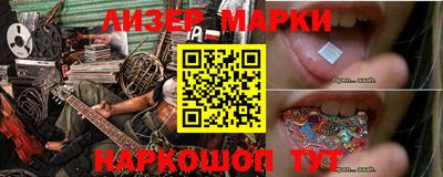мефедрон Пугачёв
