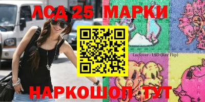 мефедрон Пугачёв
