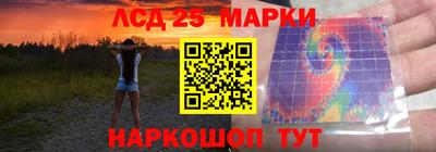 mdpv Пыть-Ях