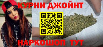 мефедрон Пугачёв