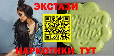 mdpv Пыть-Ях