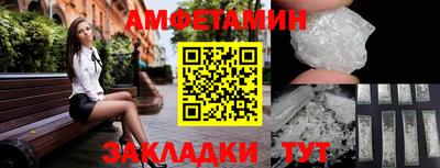 mdpv Пыть-Ях