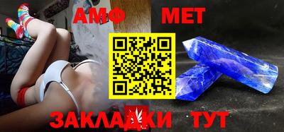 mdpv Пыть-Ях