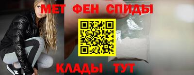 каннабис Пушкино