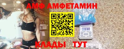 каннабис Пушкино