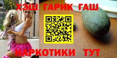 мефедрон Пугачёв