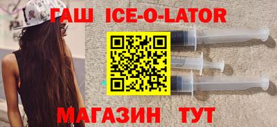 каннабис Пушкино