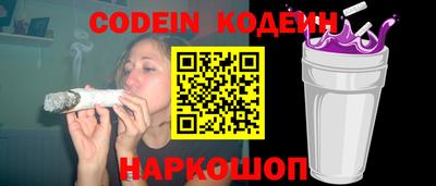 мефедрон Пугачёв