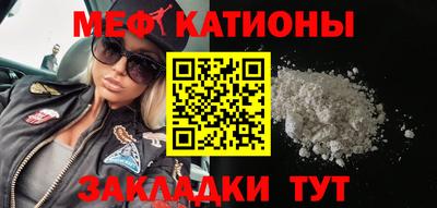 каннабис Пушкино