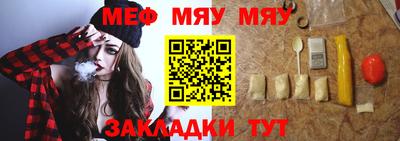 каннабис Пушкино